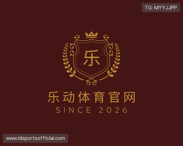 认识乐动体育官网